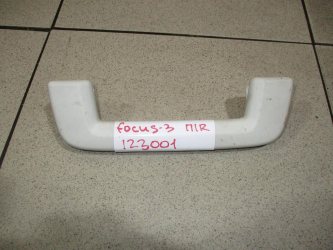 Ручка потолочная Ford Focus 3