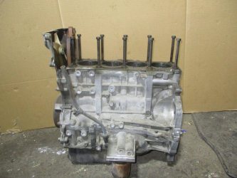 Двигатель Mitsubishi Outlander 3 GF