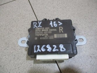 Блок электронный Lexus RX350 AL20