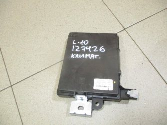 Блок электронный Mitsubishi Lancer 10 CY