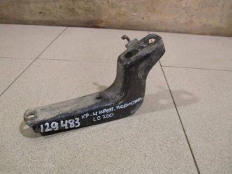 Кронштейн подножки Toyota Land Cruiser J200