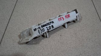 Кронштейн переднего бампера правый Ford Focus 3