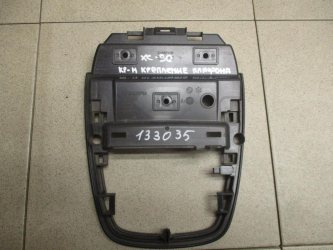 Кронштейн Volvo XC90 2 L