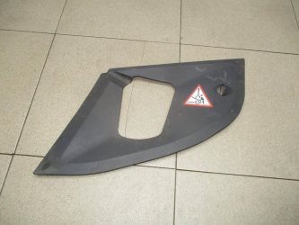 Накладка на двигатель BMW 7-Series F01, F02, F03, F04