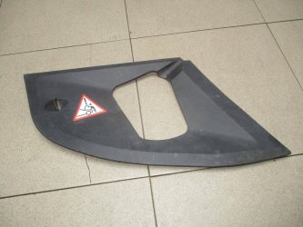 Накладка на двигатель BMW 7-Series F01, F02, F03, F04