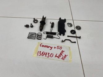 Ремкомплект ручника Toyota Camry XV50