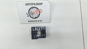 Блок электронный Chevrolet Lacetti J200