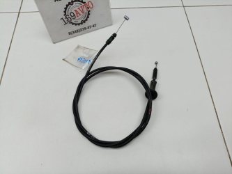 Трос открывания капота Kia Ceed 2 JD