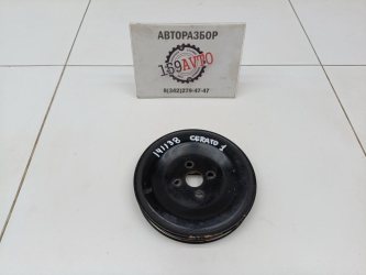 Шкив помпы Kia Cerato 1 LD