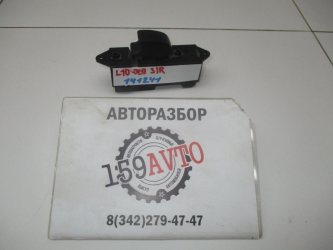 Кнопка стеклоподъемника Mitsubishi Lancer 10 CY