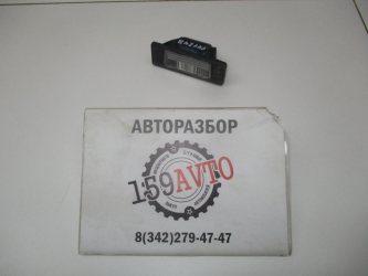 Фонарь подсветки номера Nissan X-Trail T31
