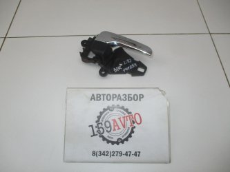 Ручка двери внутренняя правая Mitsubishi Lancer 10 CY