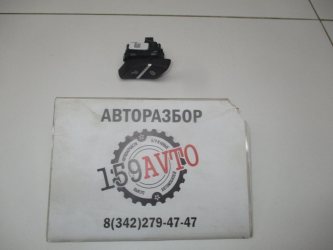 Кнопка центрального замка BMW X5 F15