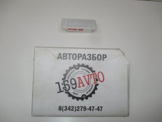 Плафон салонный BMW X5 F15