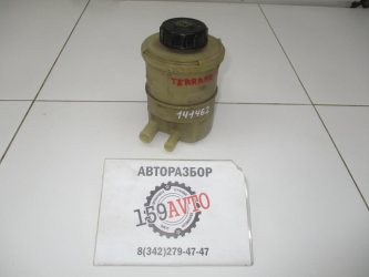 Бачок гидроусилителя Nissan Terrano D10