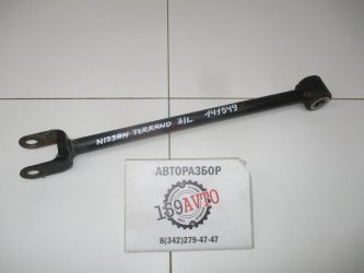 Тяга задняя поперечная Nissan Terrano D10