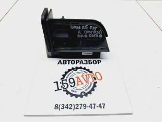 Кронштейн BMW X5 F15