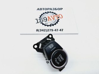 Кнопка запуска двигателя BMW X5 F15