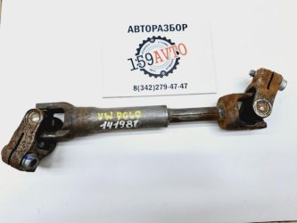 Кардан рулевой Volkswagen Polo 5