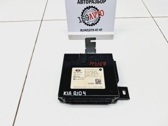 Блок электронный Kia RIO 4 FB