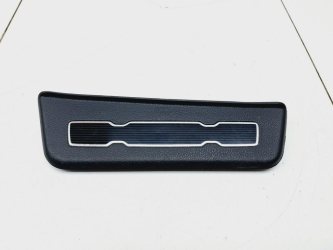 Накладка порога внутренняя Kia Sportage 3 SL