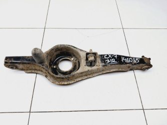 Рычаг задний поперечный правый Mazda CX-7 ER