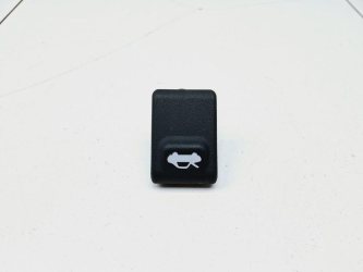 Ручка открывания капота Kia RIO 4 FB