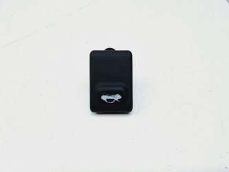 Ручка открывания капота Kia RIO 4 FB