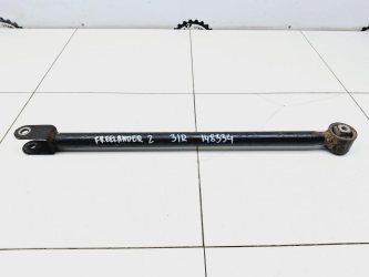 Тяга задняя продольная Land Rover Freelander 1 L314