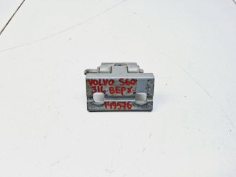 Петля двери задней левой верхняя Volvo S60 1 P24