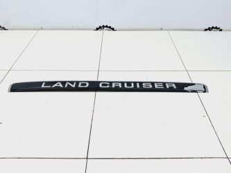Накладка двери багажника Toyota Land Cruiser J100