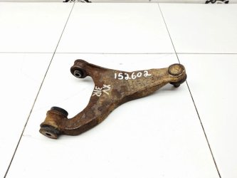 Рычаг задний верхний правый Subaru XV GP
