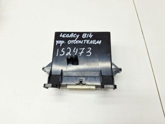 Блок электронный Subaru Legacy B14, BM, BR