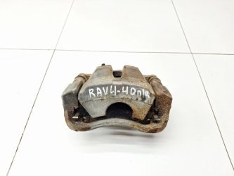 Суппорт передний правый Toyota RAV4 A40